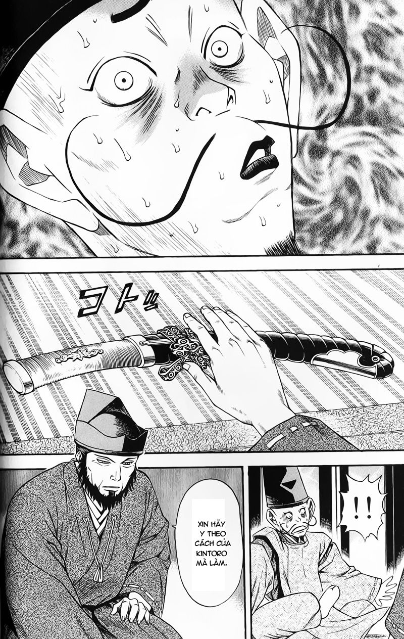 Sơn Tặc Vương Seyu - Chương 49 - Trang 17