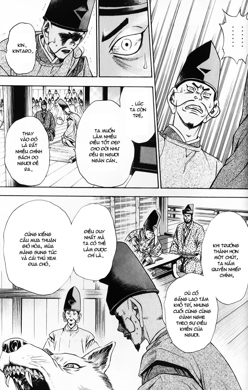 Sơn Tặc Vương Seyu - Chương 49 - Trang 18