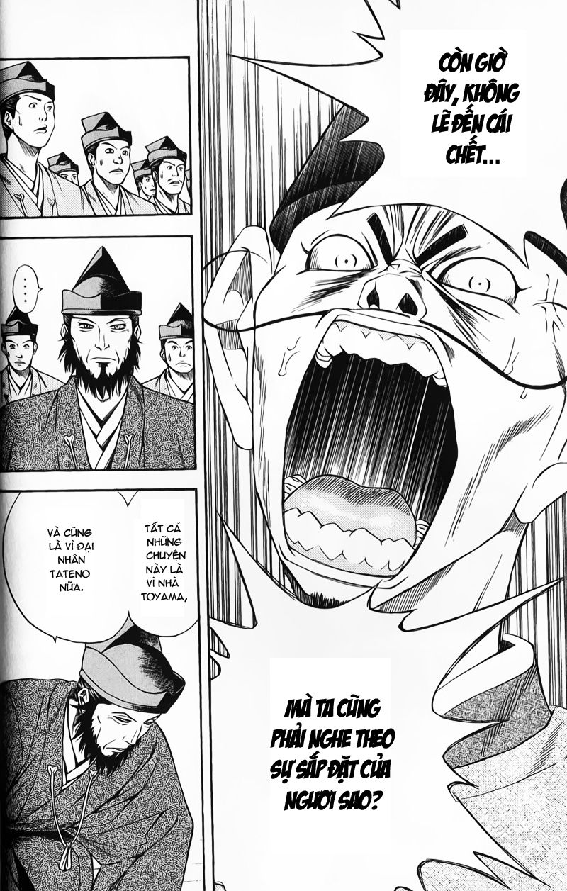 Sơn Tặc Vương Seyu - Chương 49 - Trang 19