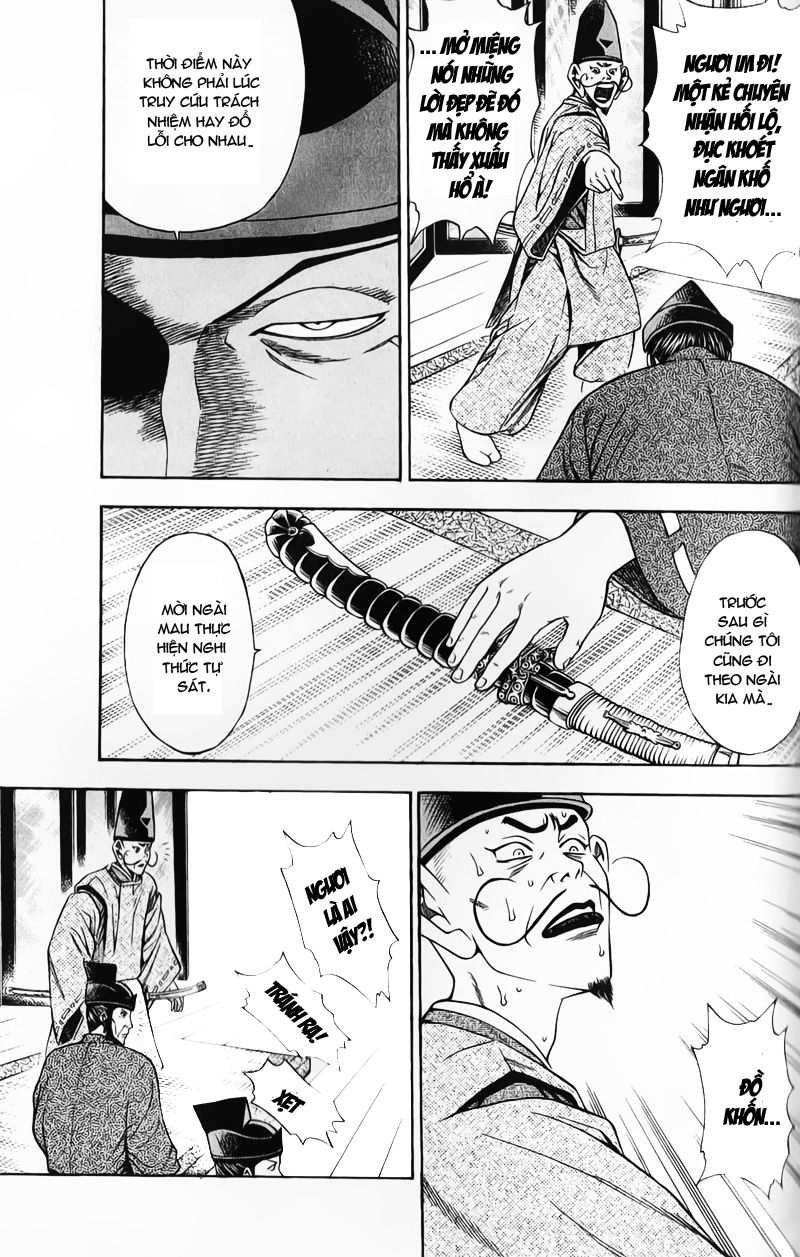 Sơn Tặc Vương Seyu - Chương 49 - Trang 20