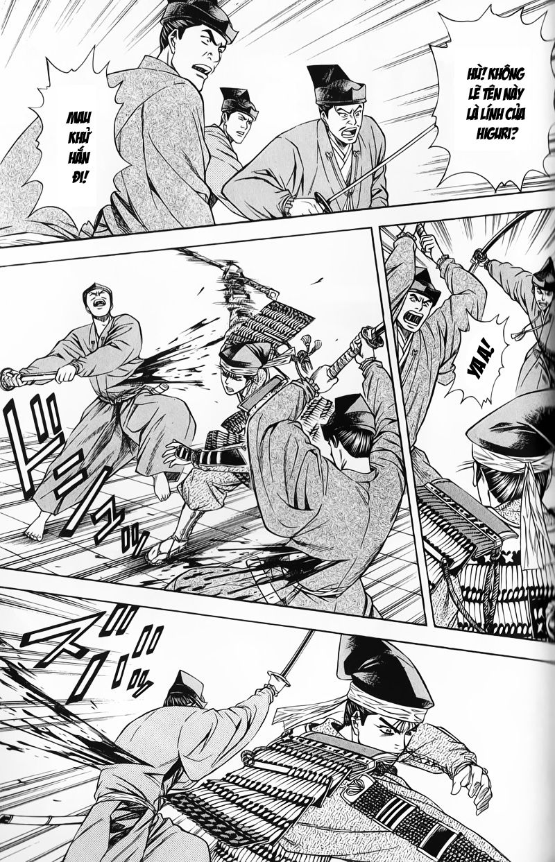 Sơn Tặc Vương Seyu - Chương 49 - Trang 22