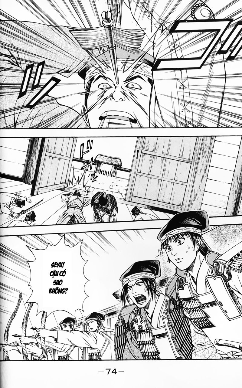 Sơn Tặc Vương Seyu - Chương 49 - Trang 25