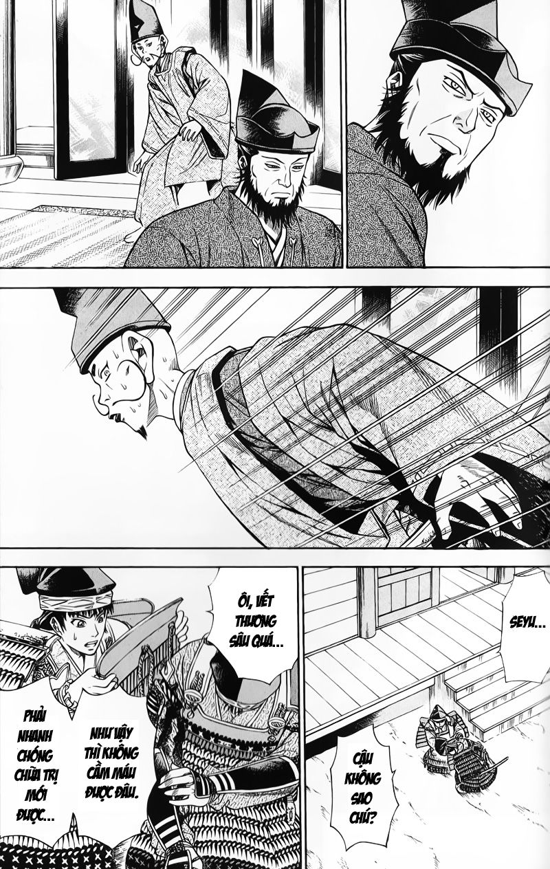 Sơn Tặc Vương Seyu - Chương 49 - Trang 26