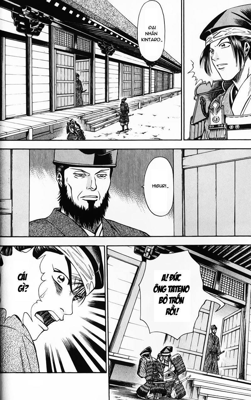 Sơn Tặc Vương Seyu - Chương 49 - Trang 27