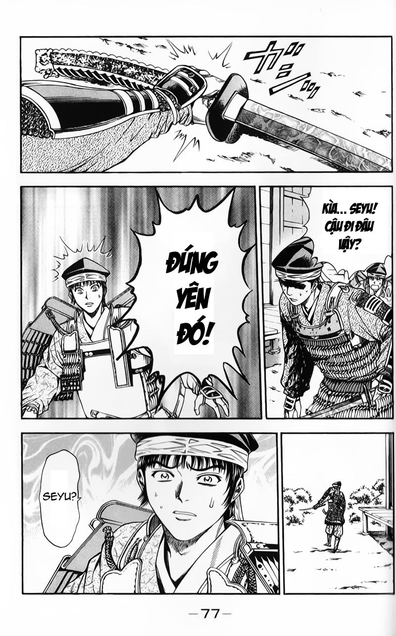 Sơn Tặc Vương Seyu - Chương 49 - Trang 28