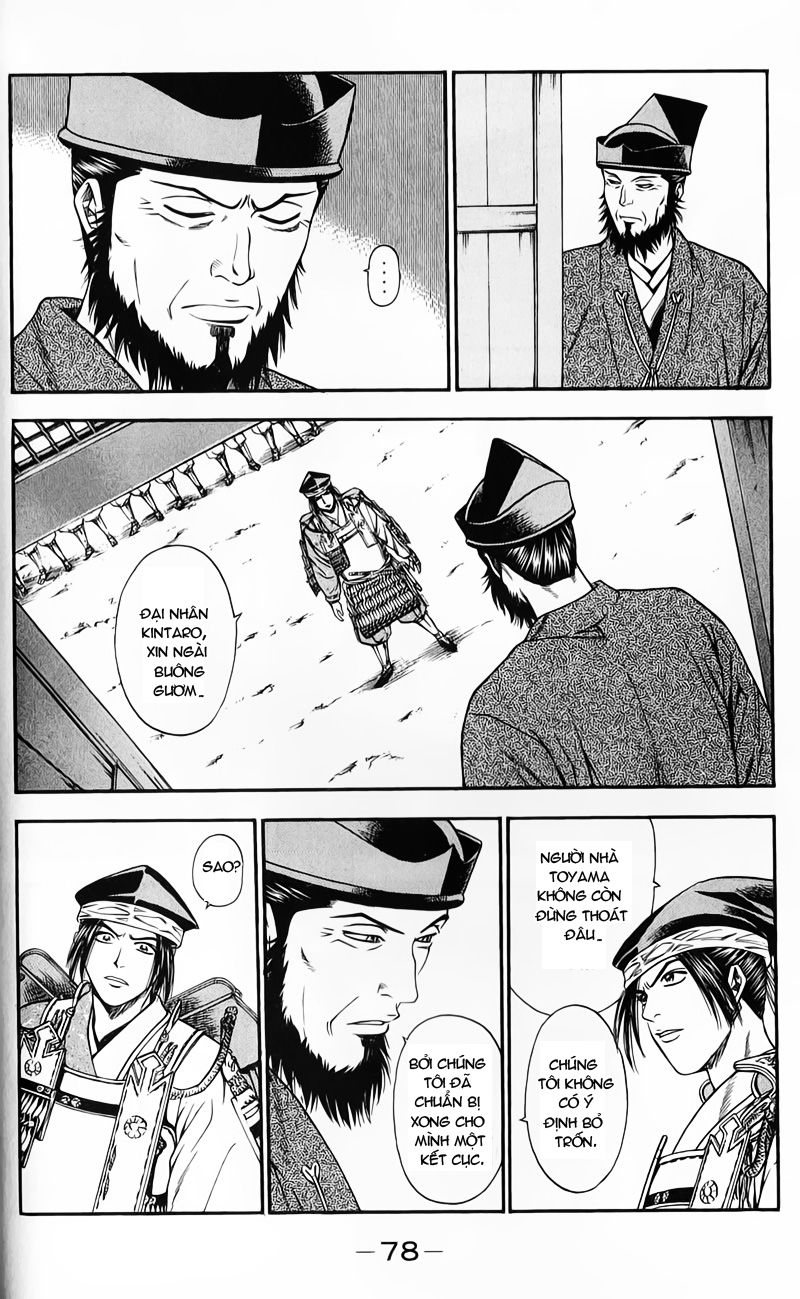 Sơn Tặc Vương Seyu - Chương 49 - Trang 29