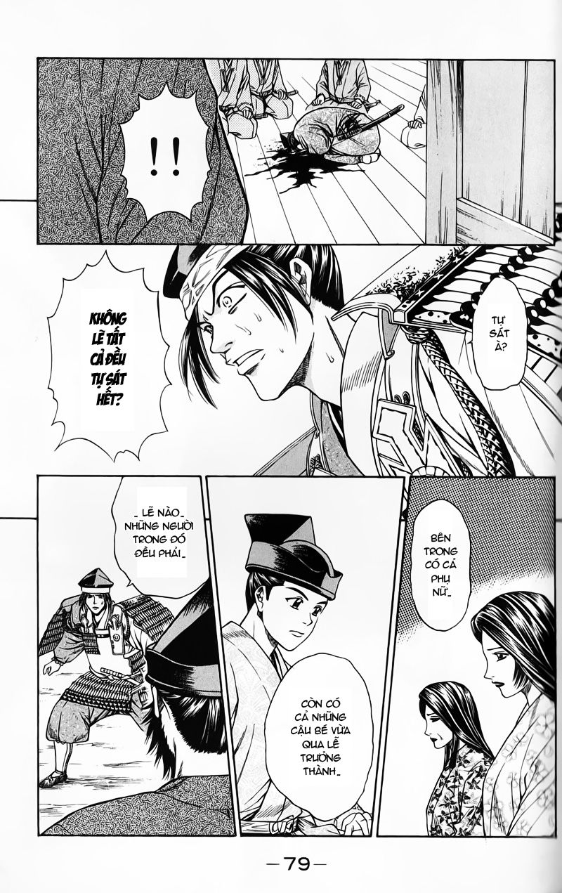 Sơn Tặc Vương Seyu - Chương 49 - Trang 30