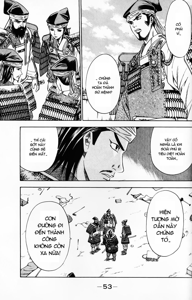 Sơn Tặc Vương Seyu - Chương 49 - Trang 4