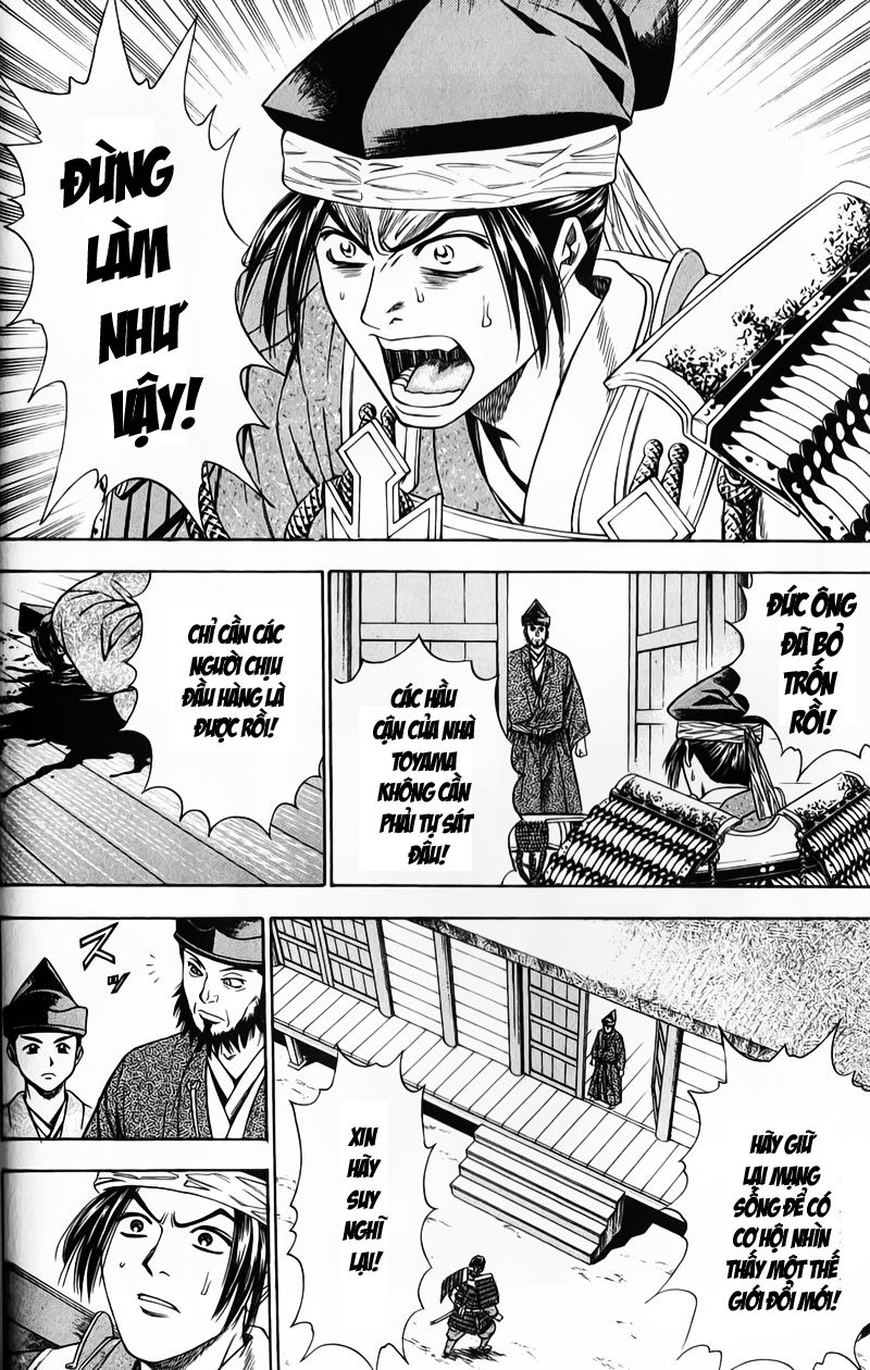 Sơn Tặc Vương Seyu - Chương 49 - Trang 31