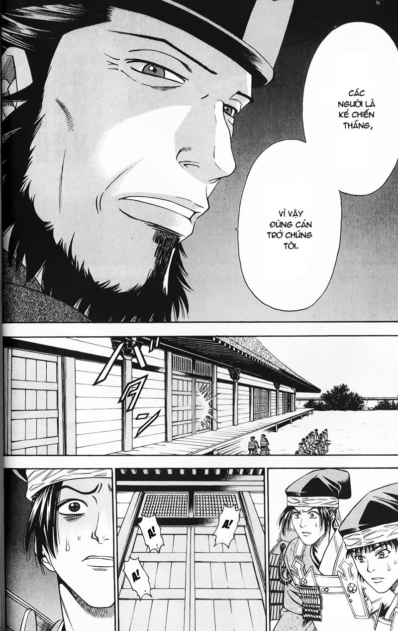 Sơn Tặc Vương Seyu - Chương 49 - Trang 33