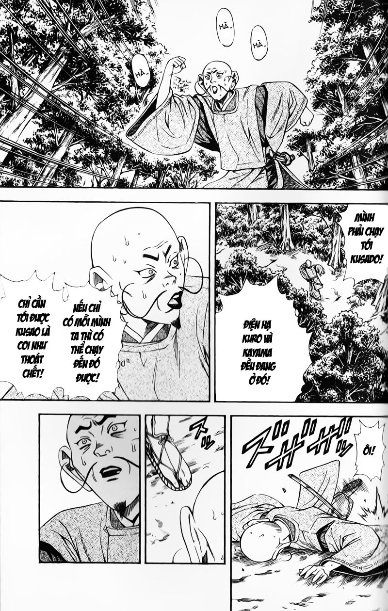 Sơn Tặc Vương Seyu - Chương 49 - Trang 36