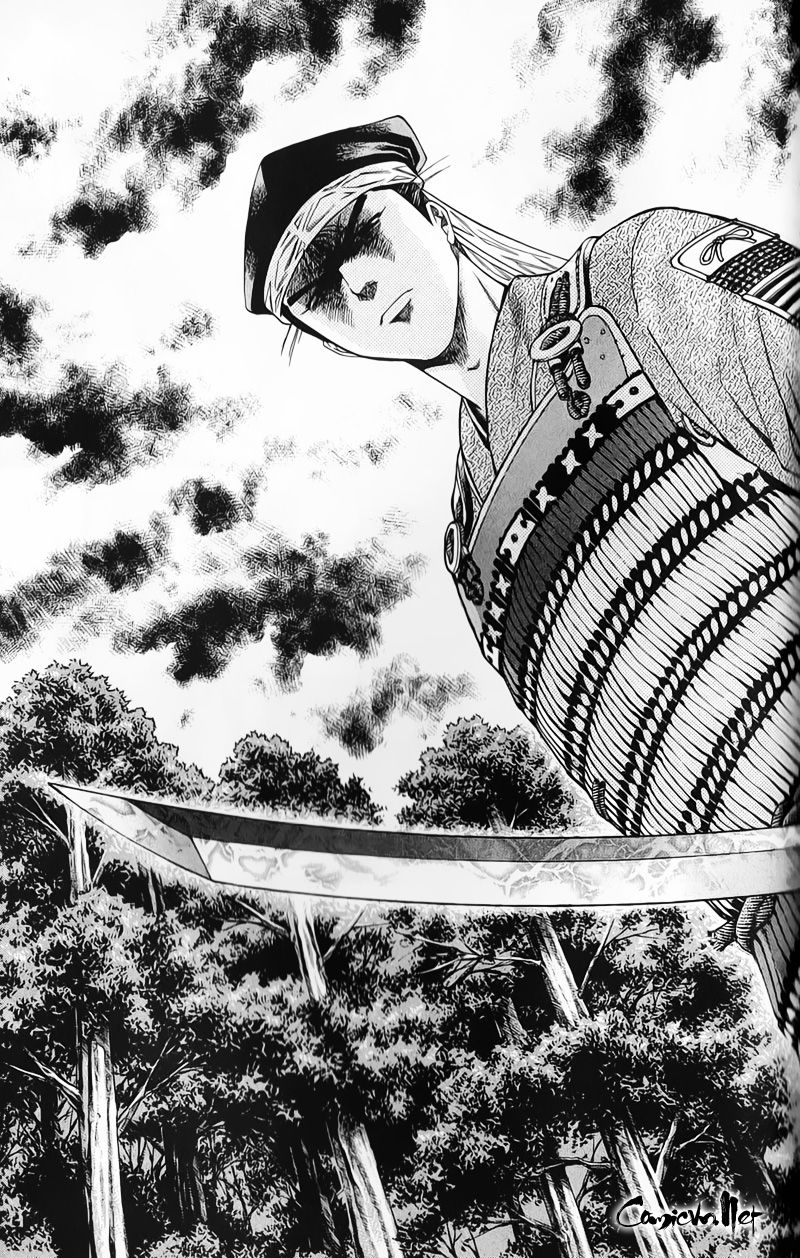 Sơn Tặc Vương Seyu - Chương 49 - Trang 38