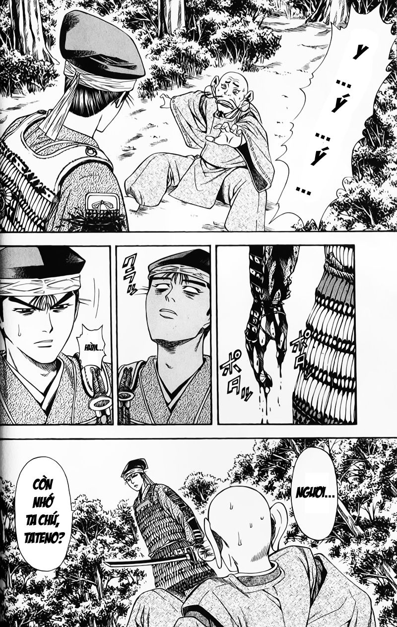 Sơn Tặc Vương Seyu - Chương 49 - Trang 39