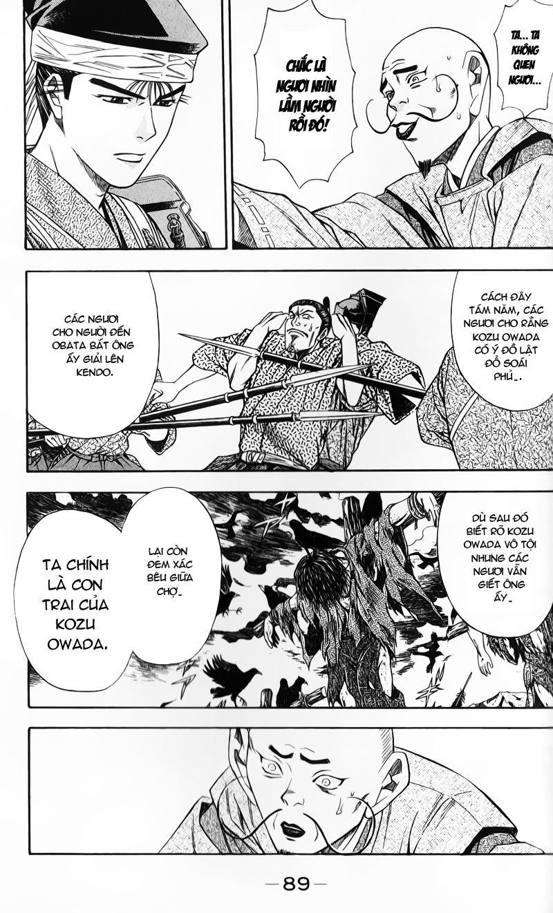 Sơn Tặc Vương Seyu - Chương 49 - Trang 40