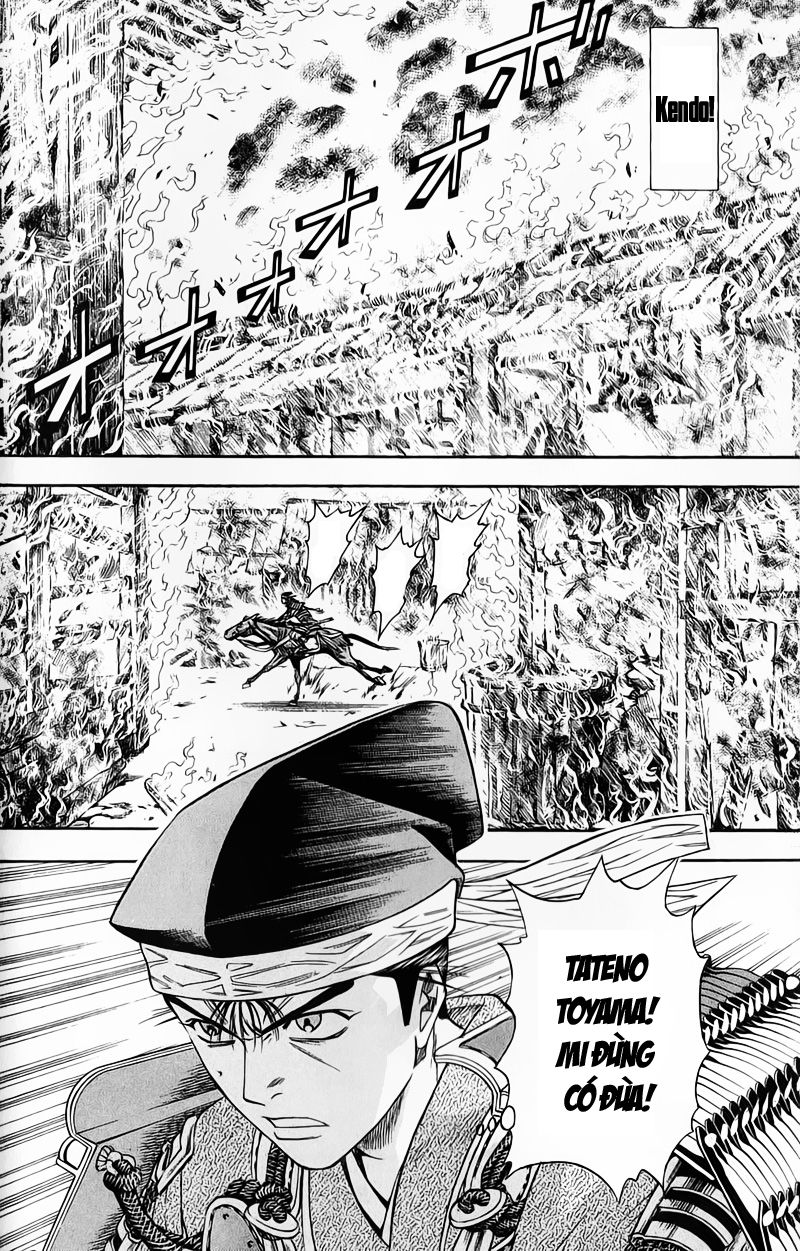 Sơn Tặc Vương Seyu - Chương 49 - Trang 5