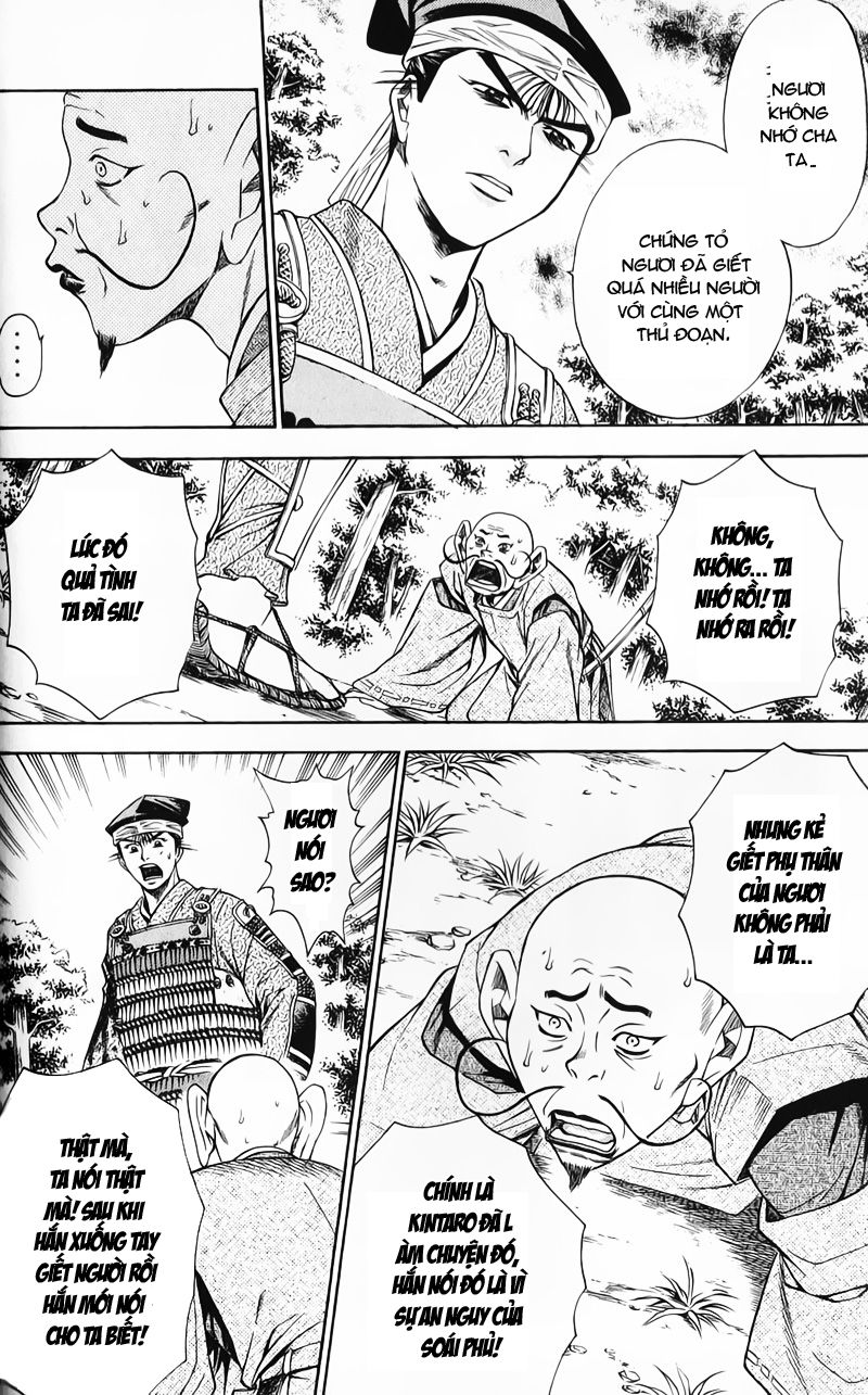 Sơn Tặc Vương Seyu - Chương 49 - Trang 41