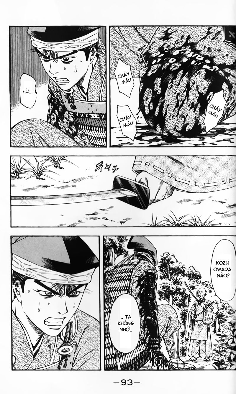 Sơn Tặc Vương Seyu - Chương 49 - Trang 44