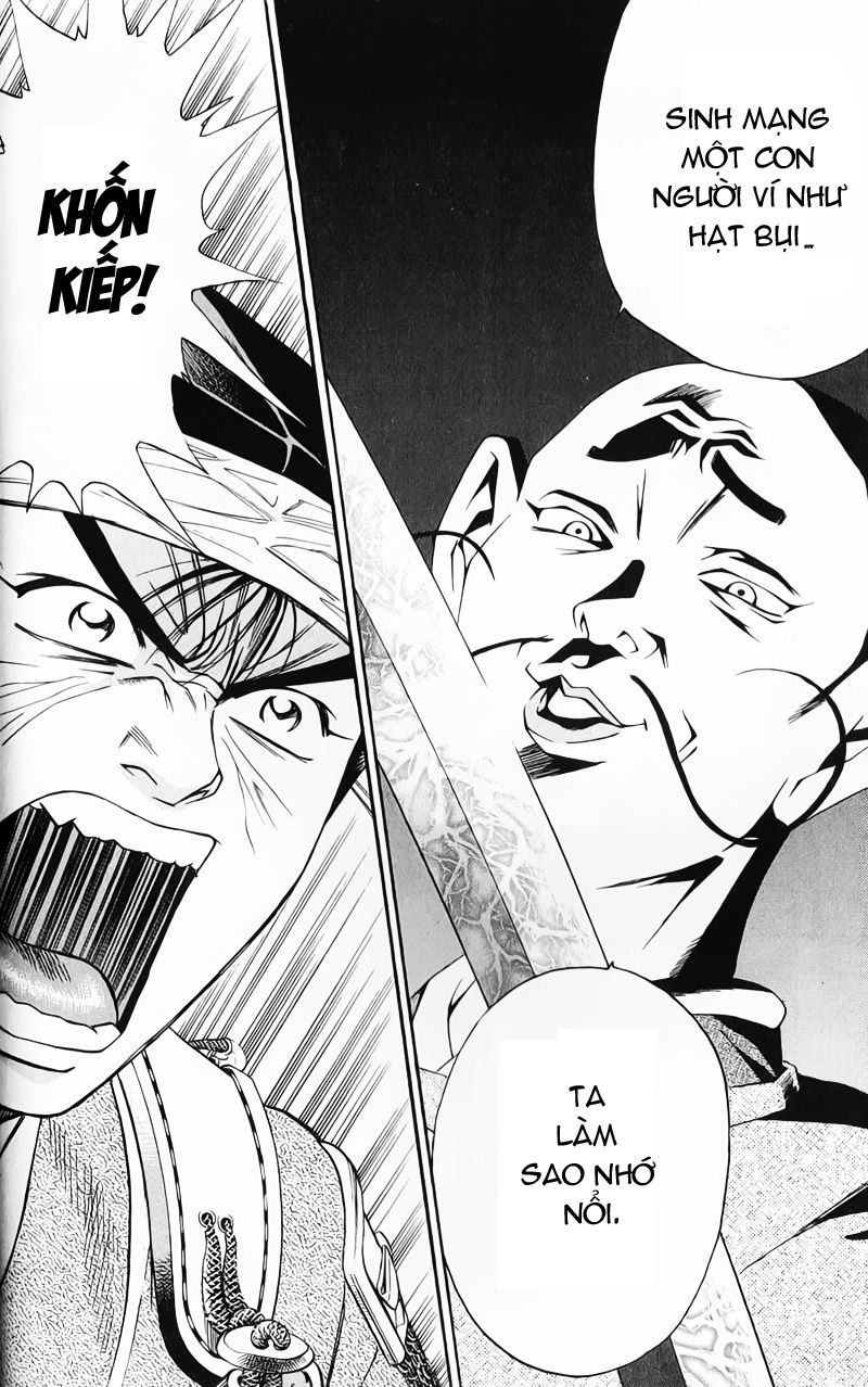 Sơn Tặc Vương Seyu - Chương 49 - Trang 45