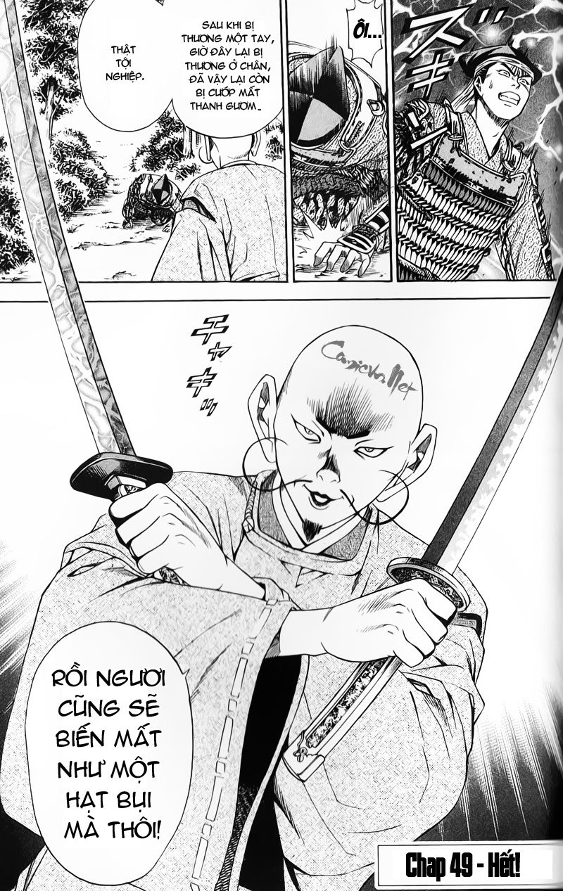 Sơn Tặc Vương Seyu - Chương 49 - Trang 46