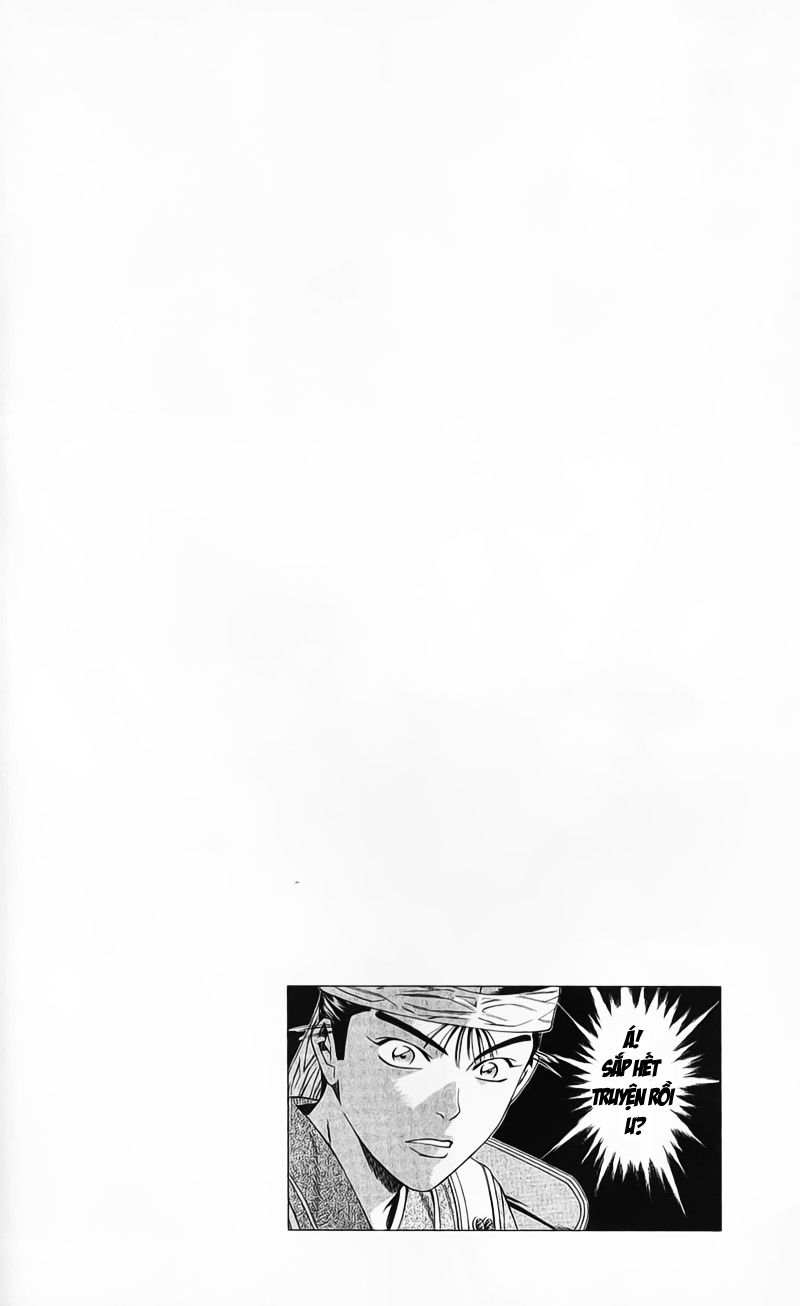 Sơn Tặc Vương Seyu - Chương 49 - Trang 47