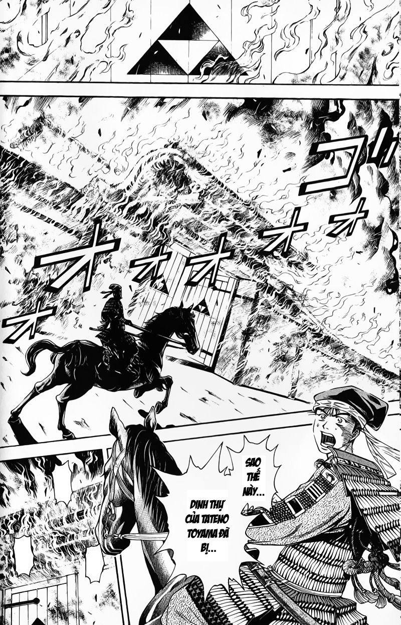 Sơn Tặc Vương Seyu - Chương 49 - Trang 7