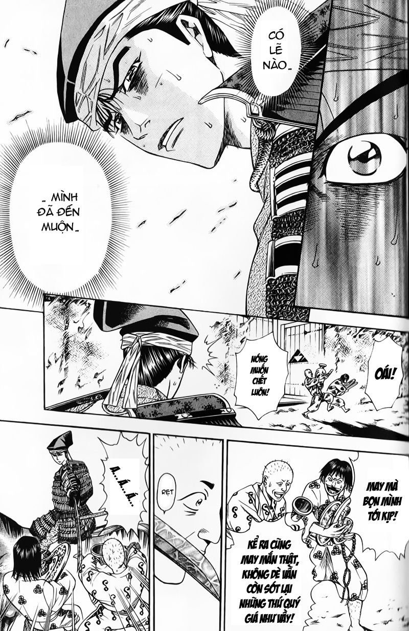 Sơn Tặc Vương Seyu - Chương 49 - Trang 8