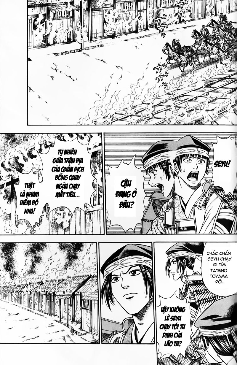 Sơn Tặc Vương Seyu - Chương 49 - Trang 10