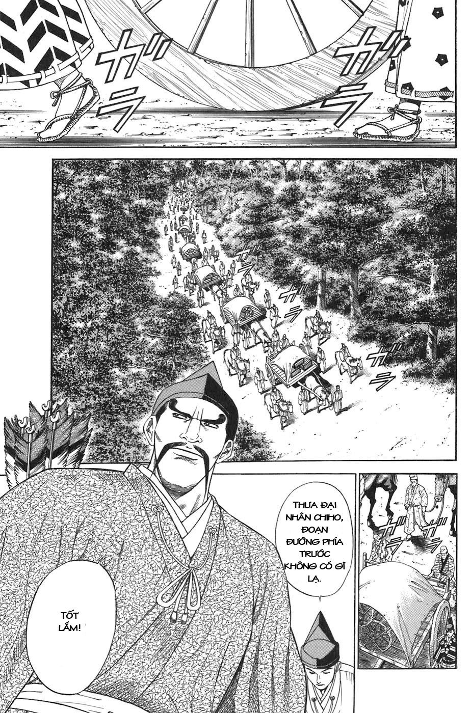 Sơn Tặc Vương Seyu - Chương 5 - Trang 11