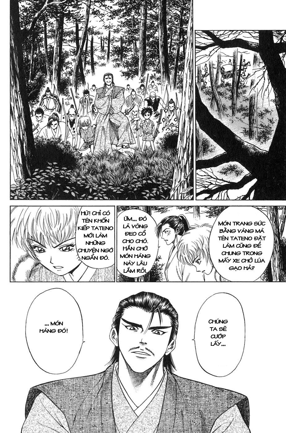 Sơn Tặc Vương Seyu - Chương 5 - Trang 12