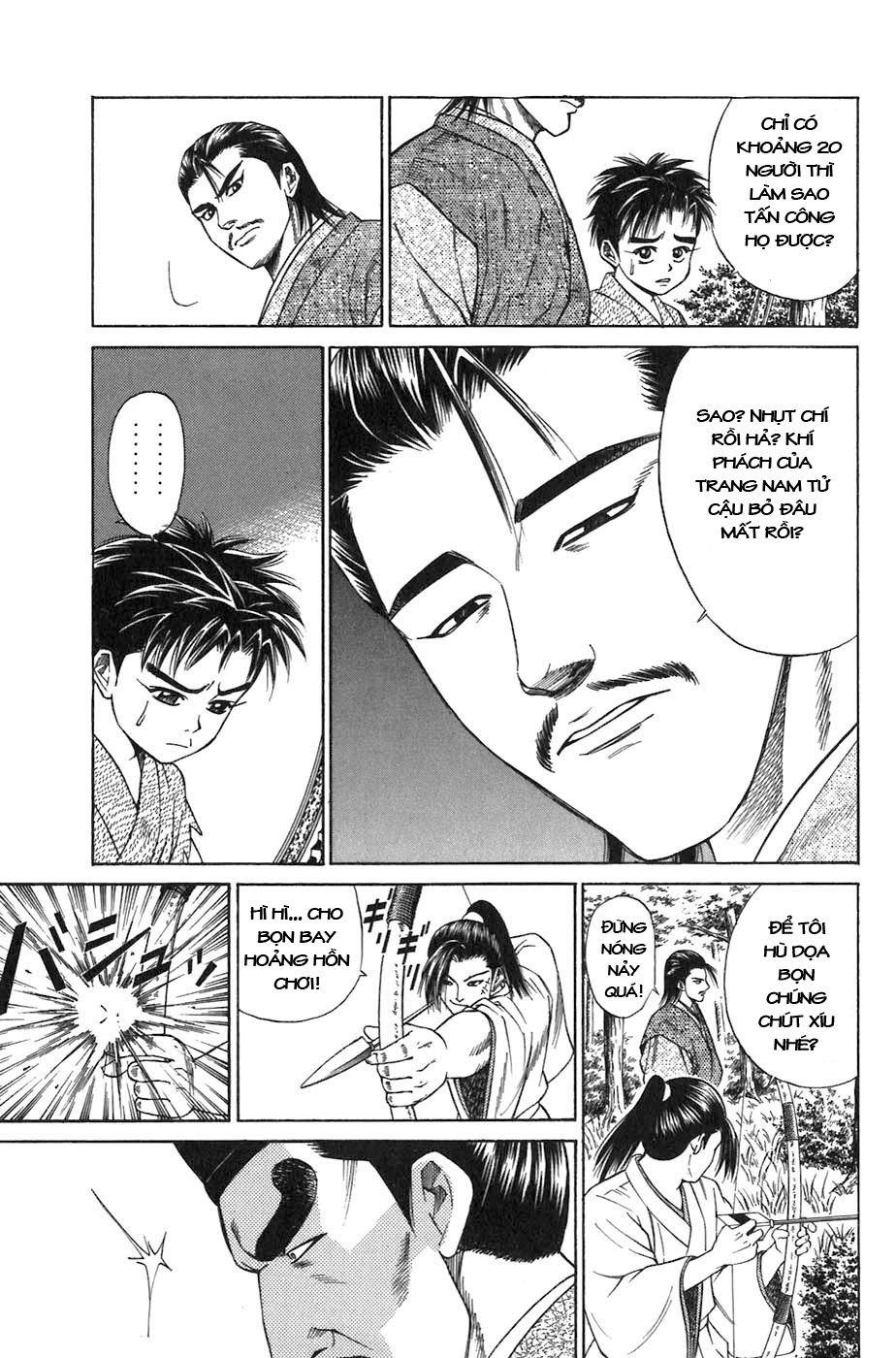 Sơn Tặc Vương Seyu - Chương 5 - Trang 13