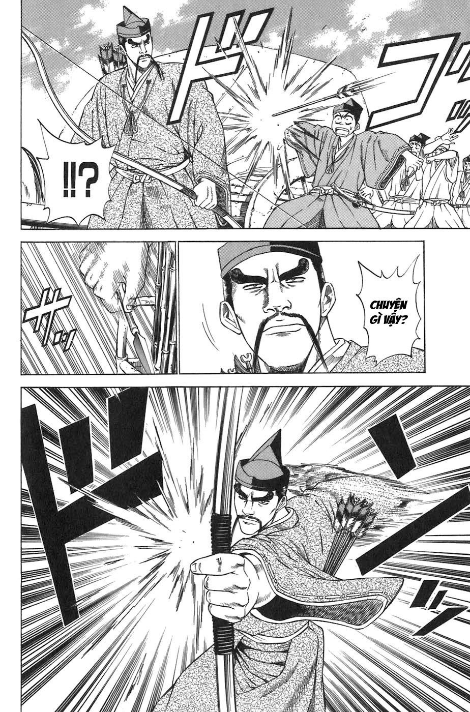Sơn Tặc Vương Seyu - Chương 5 - Trang 14