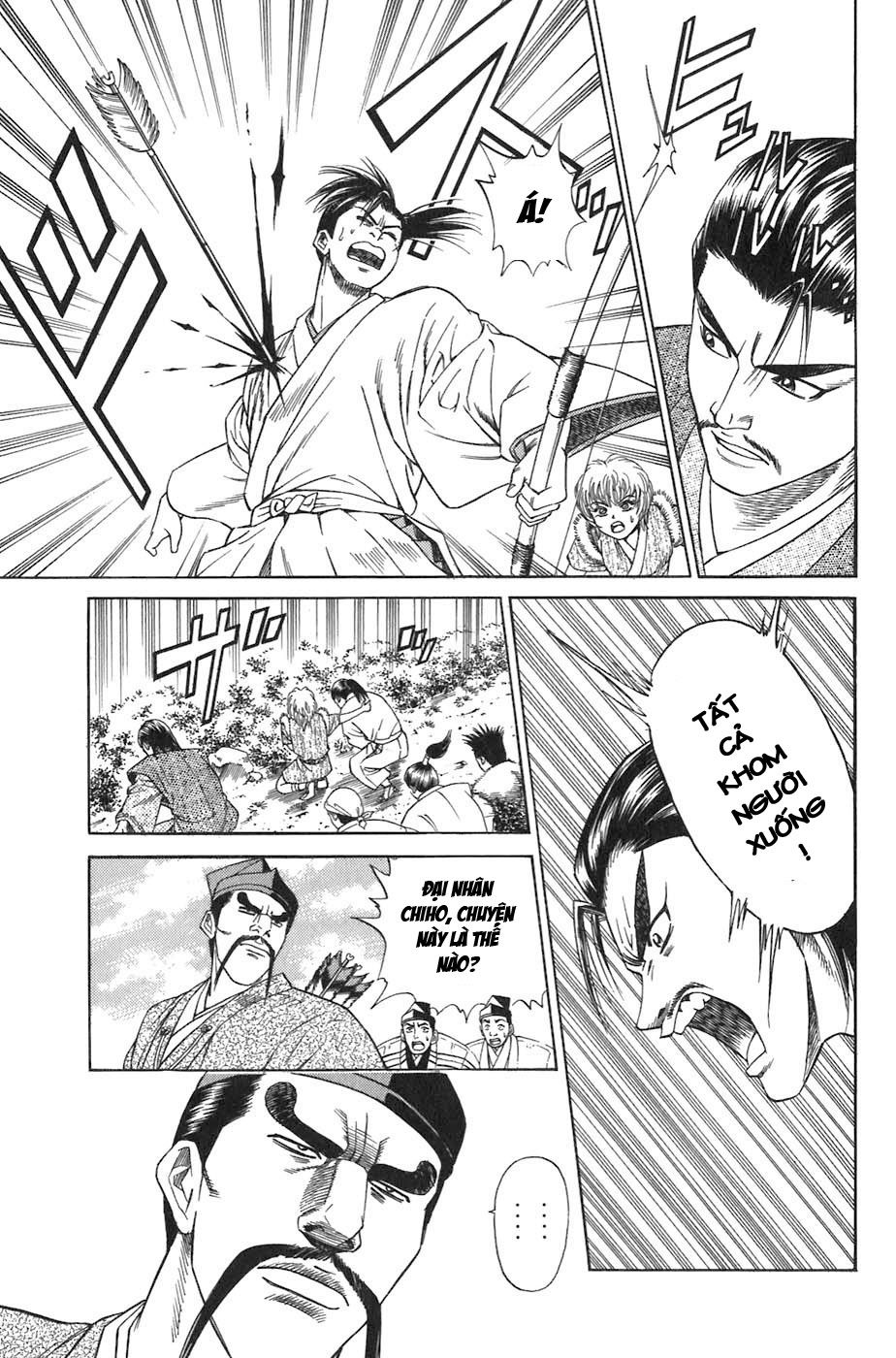 Sơn Tặc Vương Seyu - Chương 5 - Trang 15