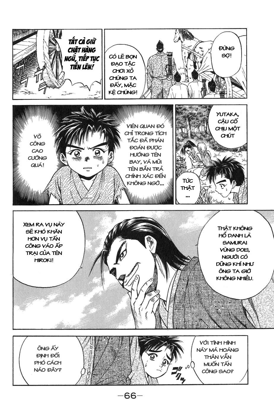 Sơn Tặc Vương Seyu - Chương 5 - Trang 16