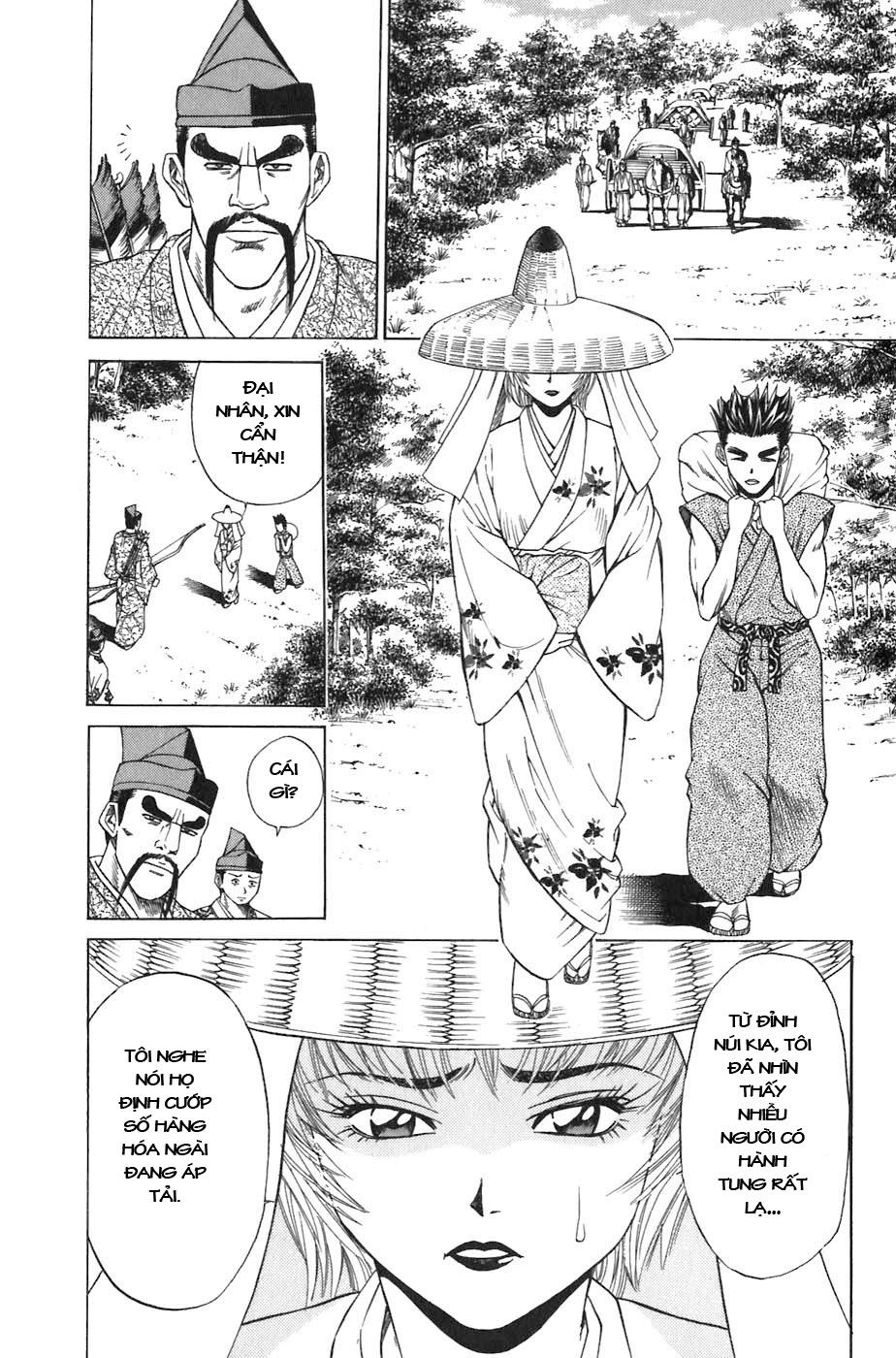 Sơn Tặc Vương Seyu - Chương 5 - Trang 17