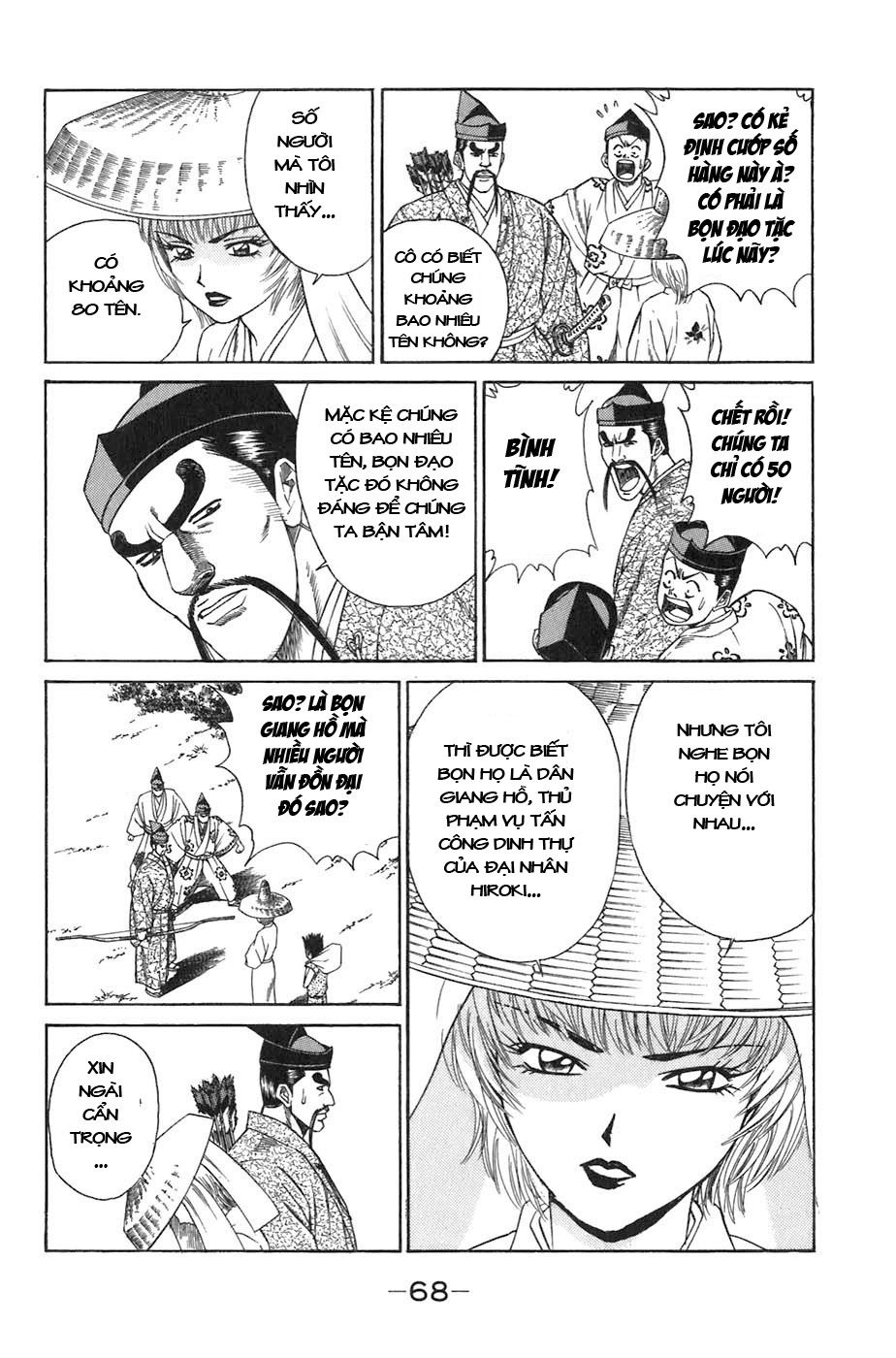 Sơn Tặc Vương Seyu - Chương 5 - Trang 18