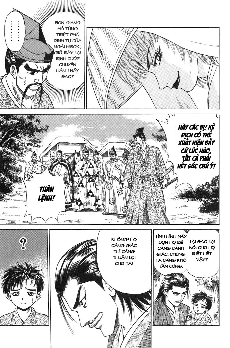 Sơn Tặc Vương Seyu - Chương 5 - Trang 19