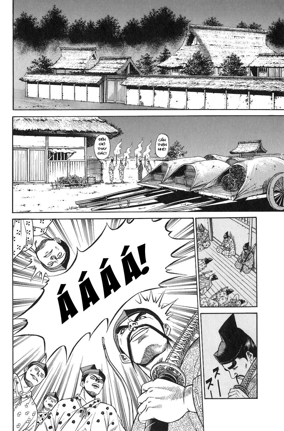 Sơn Tặc Vương Seyu - Chương 5 - Trang 20