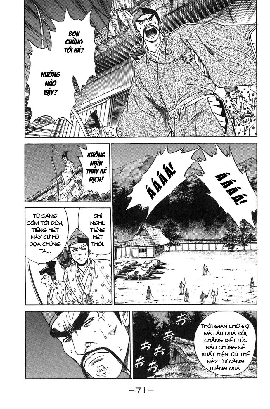 Sơn Tặc Vương Seyu - Chương 5 - Trang 21