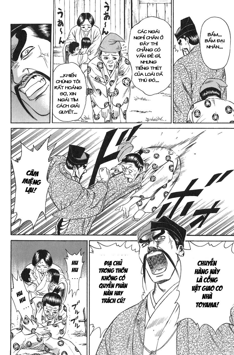 Sơn Tặc Vương Seyu - Chương 5 - Trang 22