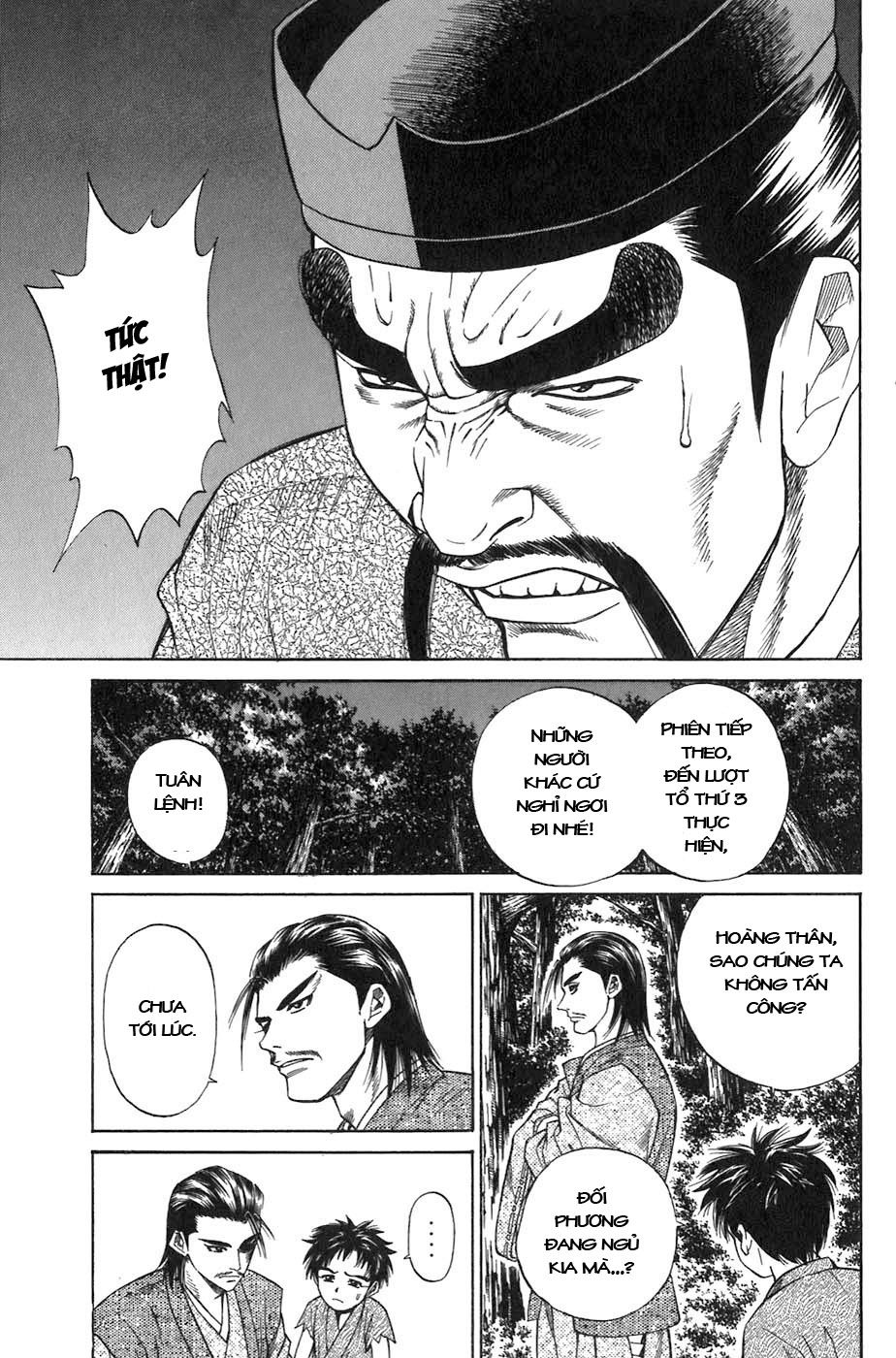 Sơn Tặc Vương Seyu - Chương 5 - Trang 23