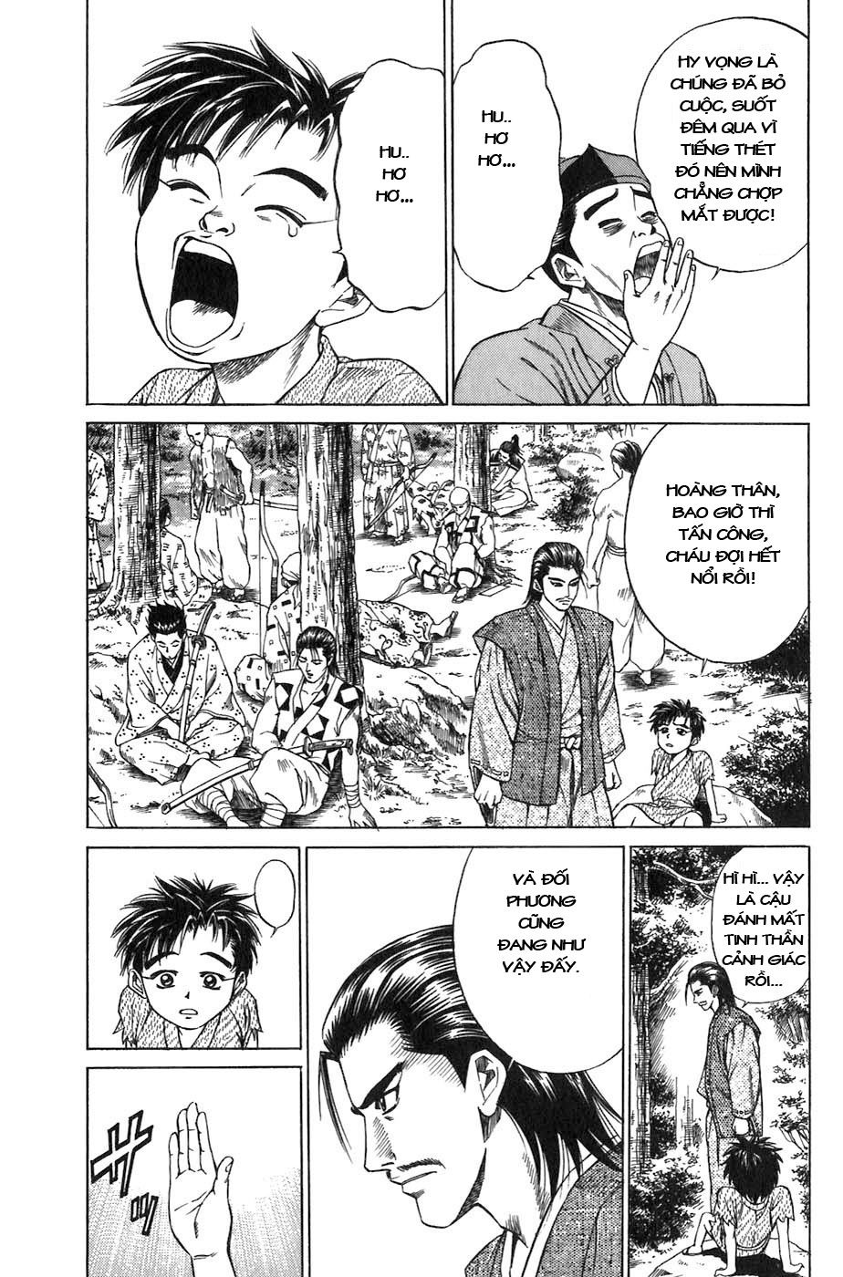 Sơn Tặc Vương Seyu - Chương 5 - Trang 25