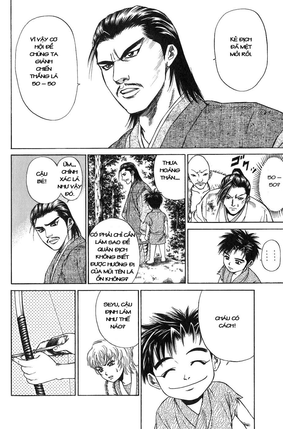 Sơn Tặc Vương Seyu - Chương 5 - Trang 28