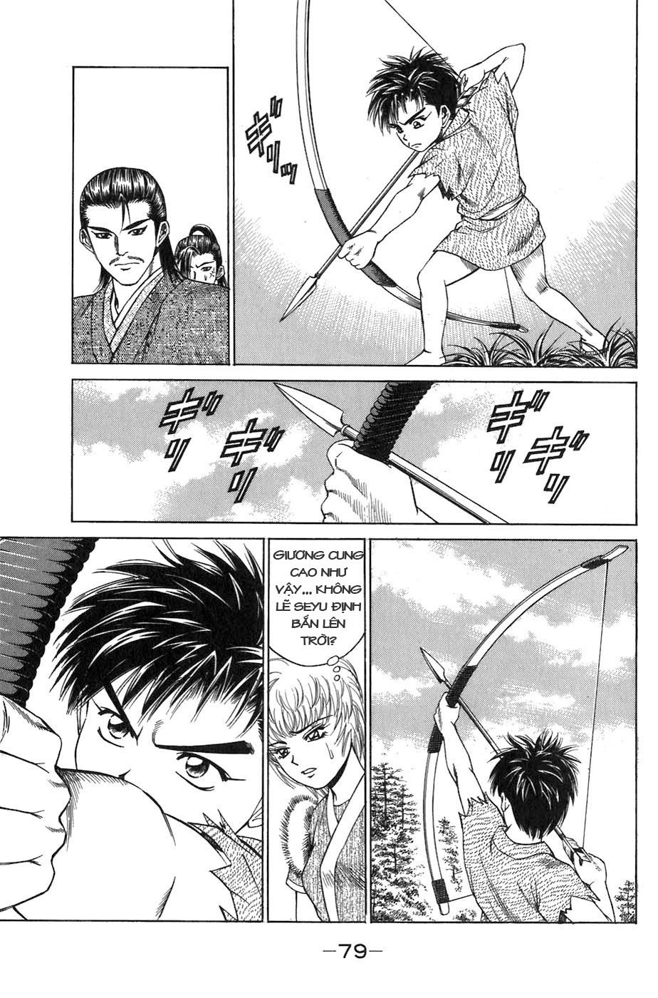 Sơn Tặc Vương Seyu - Chương 5 - Trang 29