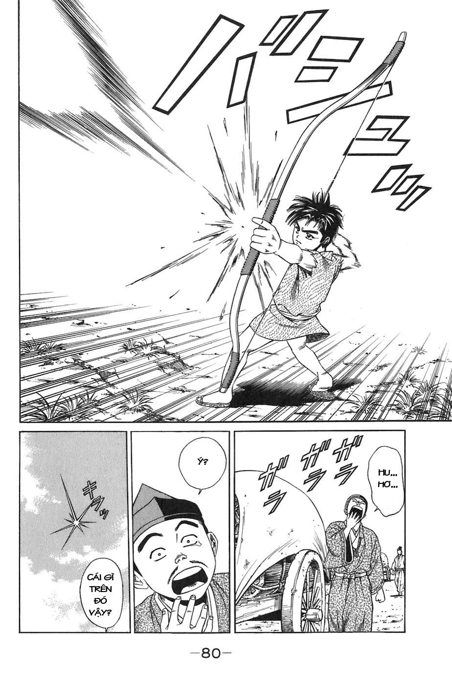 Sơn Tặc Vương Seyu - Chương 5 - Trang 30