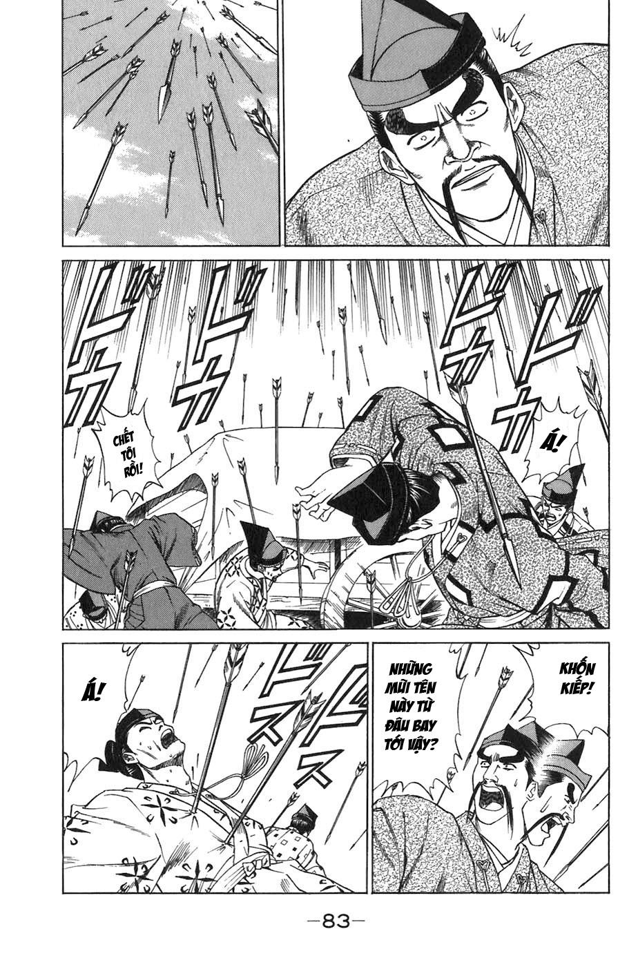 Sơn Tặc Vương Seyu - Chương 5 - Trang 33