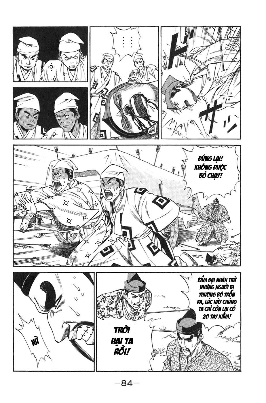 Sơn Tặc Vương Seyu - Chương 5 - Trang 34