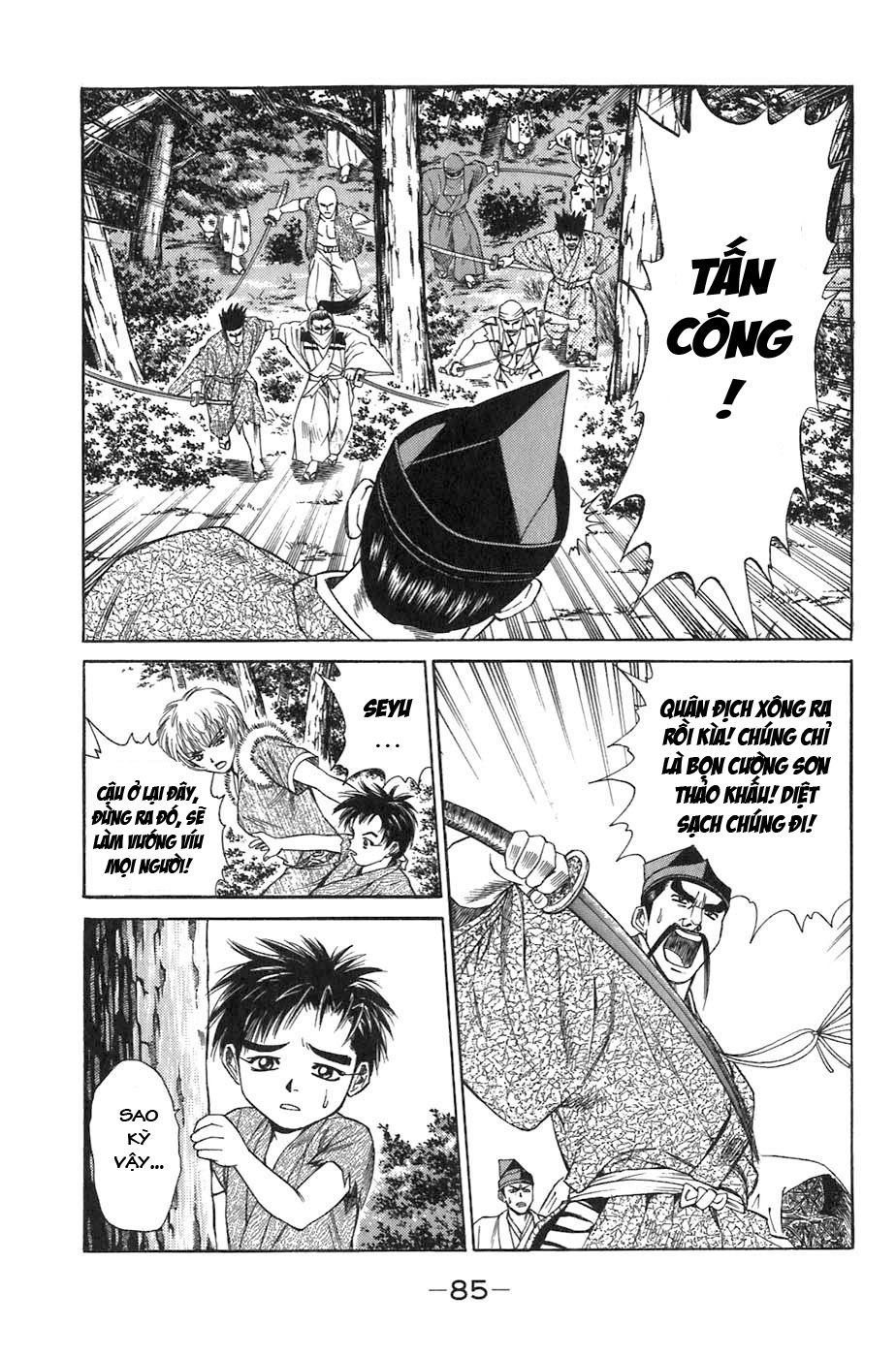 Sơn Tặc Vương Seyu - Chương 5 - Trang 35
