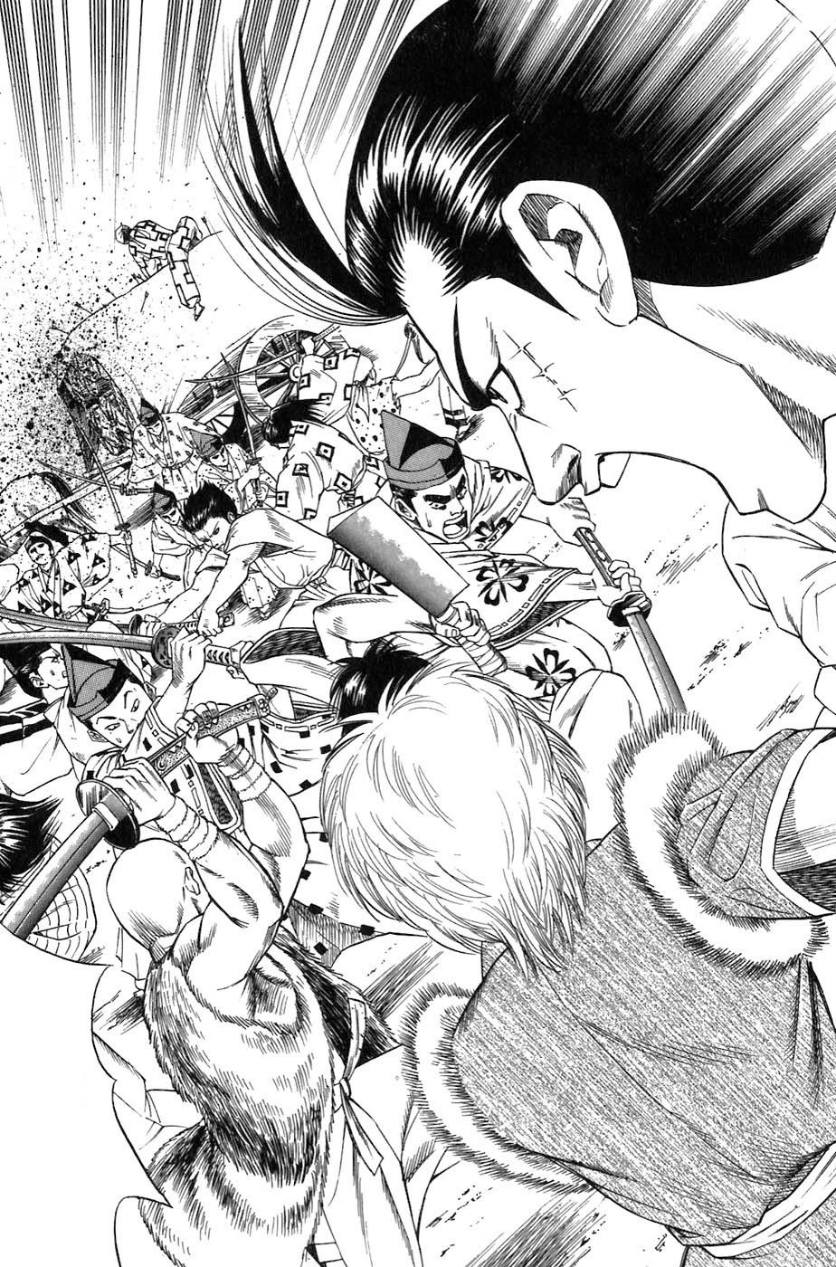 Sơn Tặc Vương Seyu - Chương 5 - Trang 36