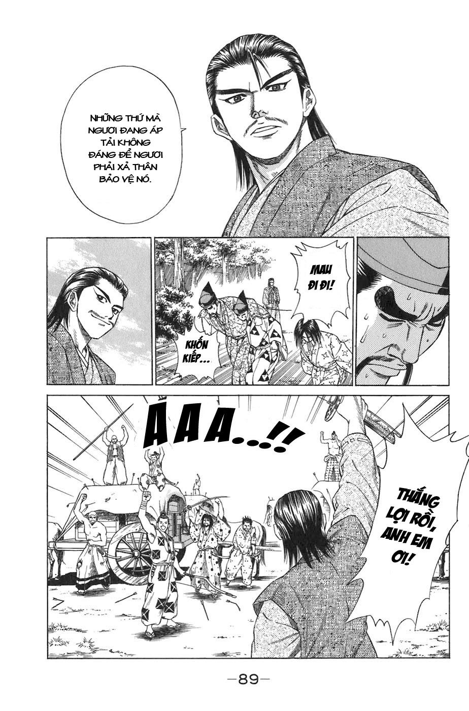 Sơn Tặc Vương Seyu - Chương 5 - Trang 39