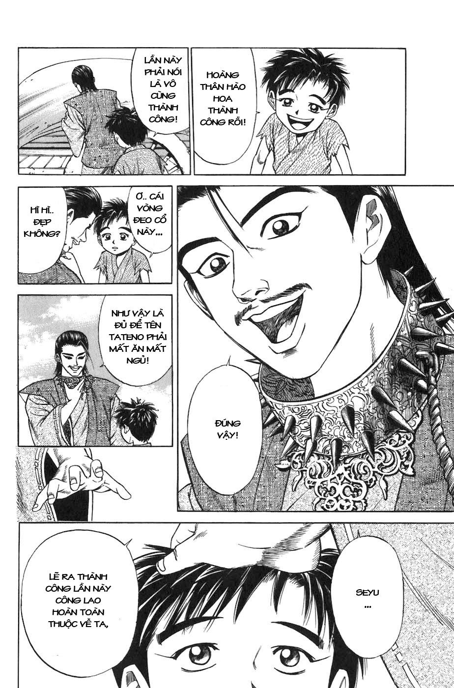Sơn Tặc Vương Seyu - Chương 5 - Trang 40